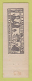 Matchbook Cover - Big Apple Restaurant Reading PA