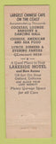 Matchbook Cover - New Shanghai Cafe Oakland CA