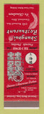 Matchbook Cover - Shanghai Restaurant Cleveland OH Chinese