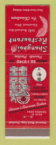 Matchbook Cover - Shanghai Restaurant Cleveland OH Chinese