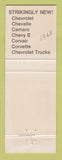 Matchbook Cover - 1968 Chevrolet HL Lexington SC