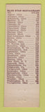Matchbook Cover - Blue Star Restaurant and Modern Motel Cadiz OH