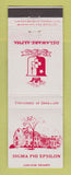 Matchbook Cover - University of Delaware Sigma Phi Epsilon WEAR