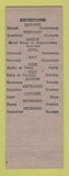 Matchbook Cover - A Sisser Jewelry Cleveland OH Bulova Elgin Watches