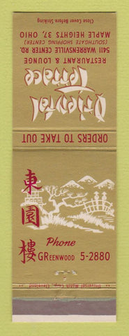 Matchbook Cover - Oriental Terrace Chinese Restaurant Maple Heights OH