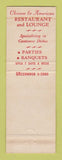 Matchbook Cover - Oriental Terrace Chinese Restaurant Maple Heights OH