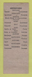 Matchbook Cover - A Sisser Jewelry Cleveland OH Bulova Elgin Watches