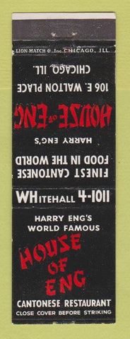 Matchbook Cover - House of Eng Chinese Restaurant Chicago I