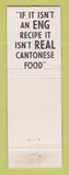 Matchbook Cover - House of Eng Chinese Restaurant Chicago I
