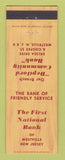 Matchbook Cover - First National Bank Westville NJ
