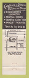 Matchbook Cover - Monjinlau Chinese Restaurant Troy MI