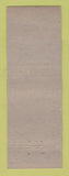 Matchbook Cover - Florsheim Shoes Reisman's Niles OH feature