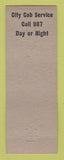 Matchbook Cover - Lure Cafe Searcy AR