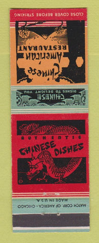 Matchbook Cover - Royal Cathay Chinese Restaurant Albany NY