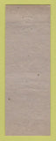 Matchbook Cover - Tahitian Hut San Francisco CA Tropical