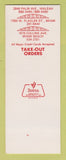 Matchbook Cover - El Segundo Viajante Miami Beach FL SAMPLE
