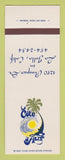 Matchbook Cover - Le Cote D Azur La Jolla CA SAMPLE