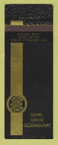 Matchbook Cover - Royal Tokyo Restaurant Dallas TX Japanese SAMPLE