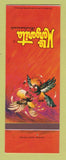 Matchbook Cover - La Margarita Mexican Restaurant Chicago IL Green Bay WI SAMPLE