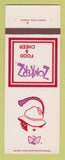Matchbook Cover - Zonkerz Restaurant Fort Wayne IN WEAR SAMPLE