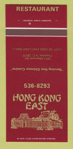 Matchbook Cover - Hong Kong East Chinese Restaurant Charlotte NC 30 Strk SAMPLE