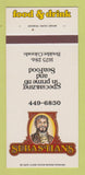 Matchbook Cover - Sebastians Restaurant Boulder Colorado 30 Strk SAMPLE