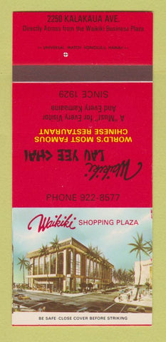 Matchbook Cover - Lau Yee Chai Chinese Restaurant Waikiki Hawaii 30 Strk SAMPLE