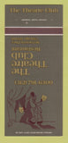 Matchbook Cover - Theatre Club Restaurant Chicago IL  30 Strk SAMPLE