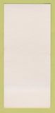 Matchbook Cover - 65 Irving Place New York City WEAR 30 Strk SAMPLE