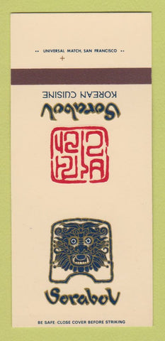 Matchbook Cover - Sorabol Korean Restaurant Oakland CA 30 Strk SAMPLE