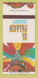 Matchbook Cover - El Palacio Mexican Restaurant Gaithersburg MD 30 Strk SAMPLE
