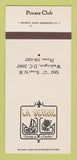 Matchbook Cover - La Serra Restaurant Washington DC 30 Strk SAMPLE