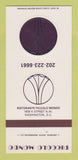 Matchbook Cover - Piccolo Mondo Ristorante Washington DC 30 Strk SAMPLE