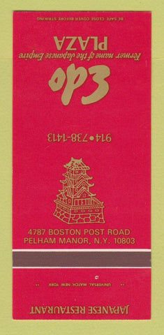 Matchbook Cover - Edo Plaza Japanese Restaurant Pelham Manor NY 30 Strk SAMPLE