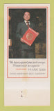 Matchbook Cover - Edo Plaza Japanese Restaurant Pelham Manor NY 30 Strk SAMPLE