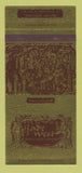 Matchbook Cover - Jade West Chinese Restaurant Portland OR 30 Strk SAMPLE