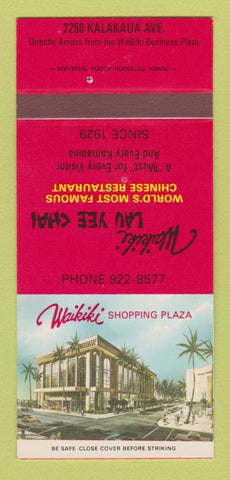 Matchbook Cover - Lau Yee Chai Chinese Restaurant Waikiki Hawaii 30 Strk SAMPLE