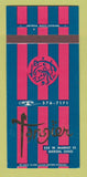 Matchbook Cover - Tangier Restaurant Akron OH 30 Strk SAMPLE