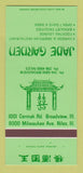 Matchbook Cover Jade Garden Chinese Restaurant Niles Broadview IL 30 Strk SAMPLE