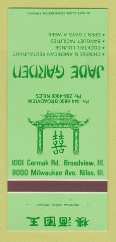 Matchbook Cover Jade Garden Chinese Restaurant Niles Broadview IL 30 Strk SAMPLE