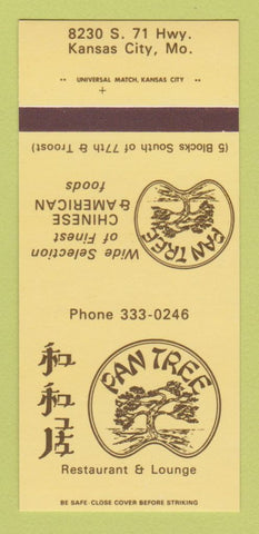 Matchbook Cover - Pan Tree Restaurant Chinese Kansas City MO 30 Strk SAMPLE