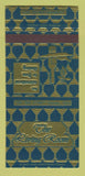 Matchbook Cover - The Living Room Supper Club Warren OH girlie 30 Strk SAMPLE