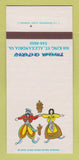 Matchbook Cover - Taverna Cretekou Alexandria VA girlie 30 Strk SAMPLE