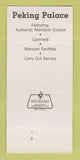 Matchbook Cover - Peking Palace Dallas TX Chinese Restaurant 30 Strk SAMPLE