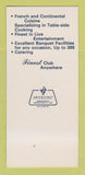 Matchbook Cover - Bernies Restaurant Flint MI 30 Strk SAMPLE