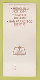 Matchbook Cover Canlis Restaurants San Francisco Seattle Honolulu 30 Strk SAMPLE