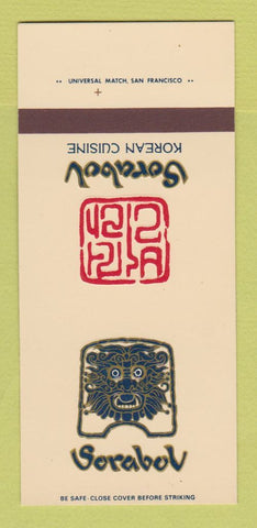 Matchbook Cover - Sorabol Korean Restaurant Oakland CA 30 Strk SAMPLE