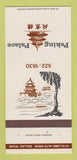 Matchbook Cover - Perking Palace Dallas TX Chinese Restaurant 30 Strk SAMPLE