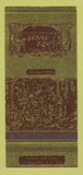 Matchbook Cover - Jade West Chinese Portland OR 30 Strk SAMPLE