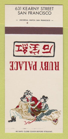Matchbook Cover - Ruby's Palace San Francisco CA Chinese 30 Strk SAMPLE